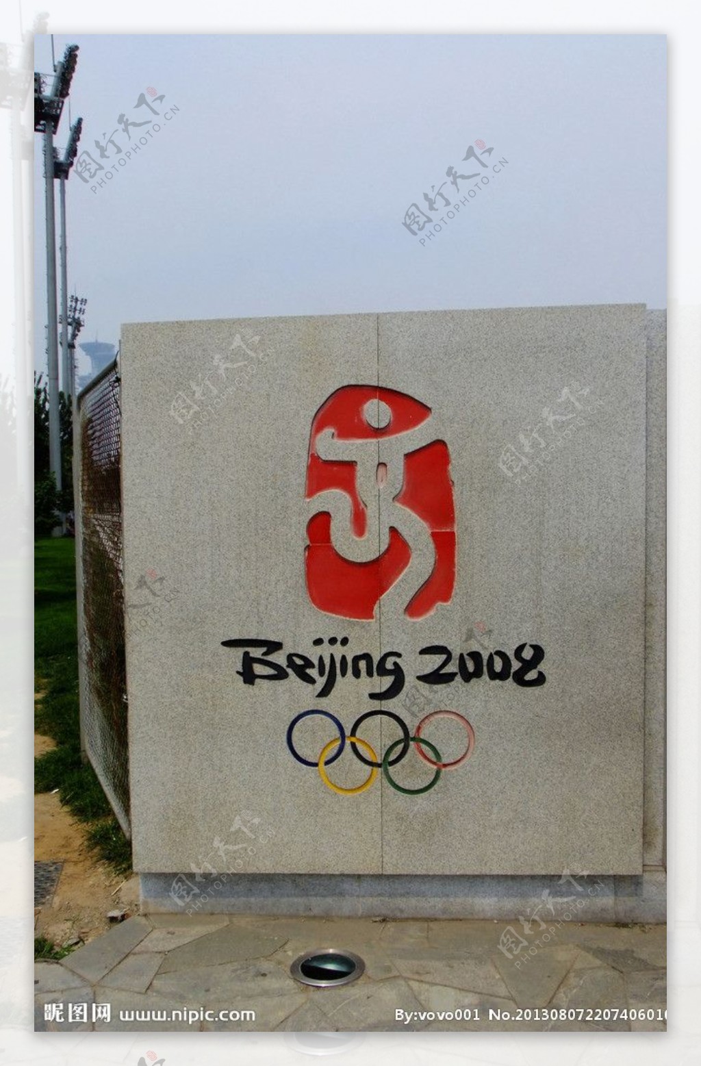 北京奥运会徽图片