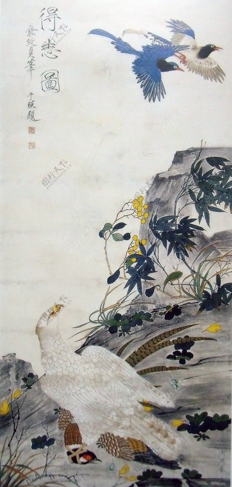 国画山石花鸟画图片