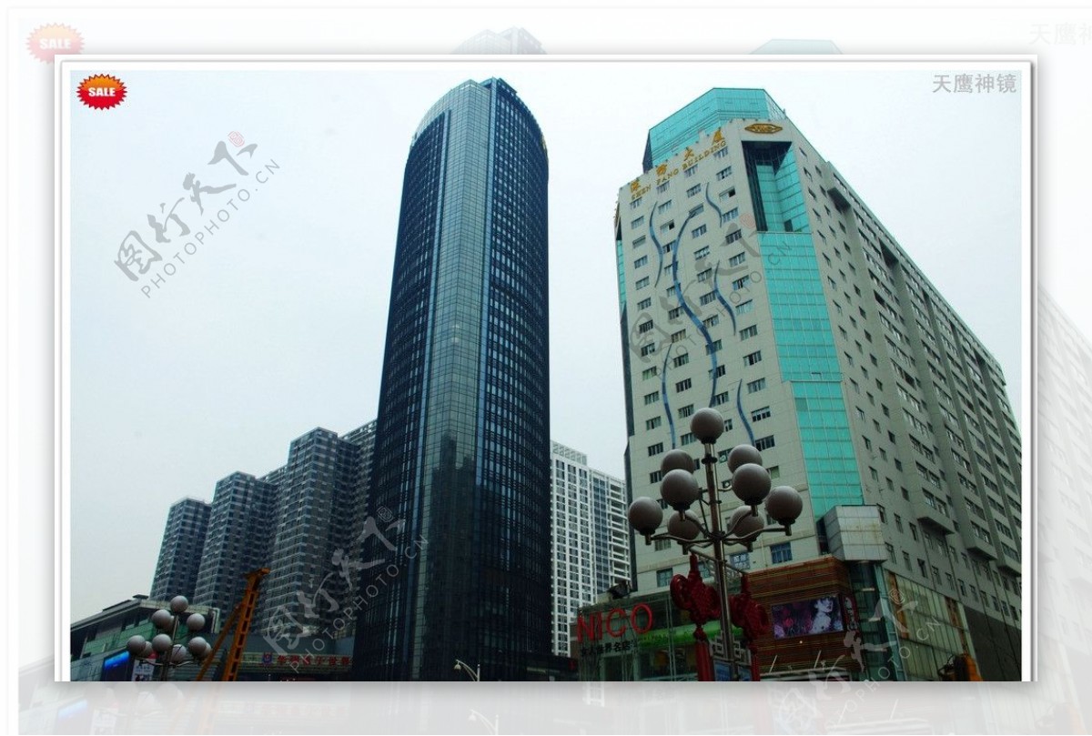 中国建筑城市高楼图片