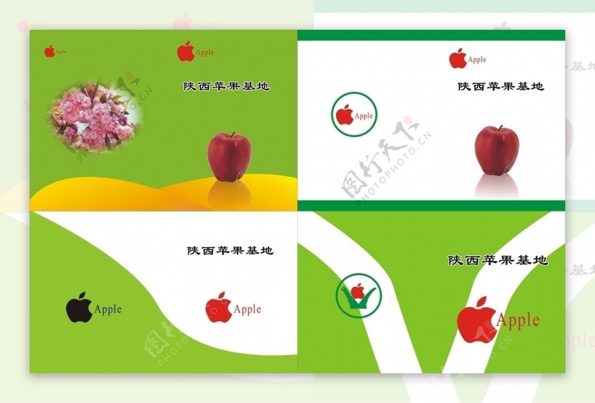 苹果封面图片