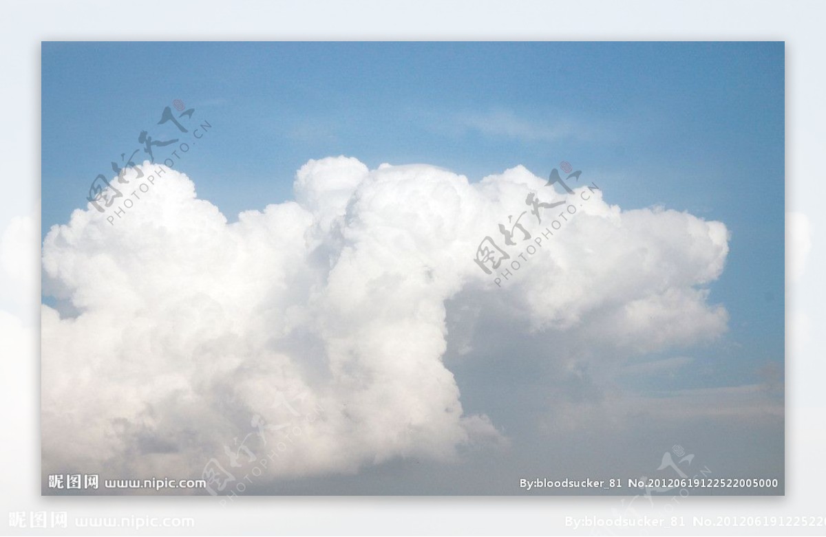 云团图片