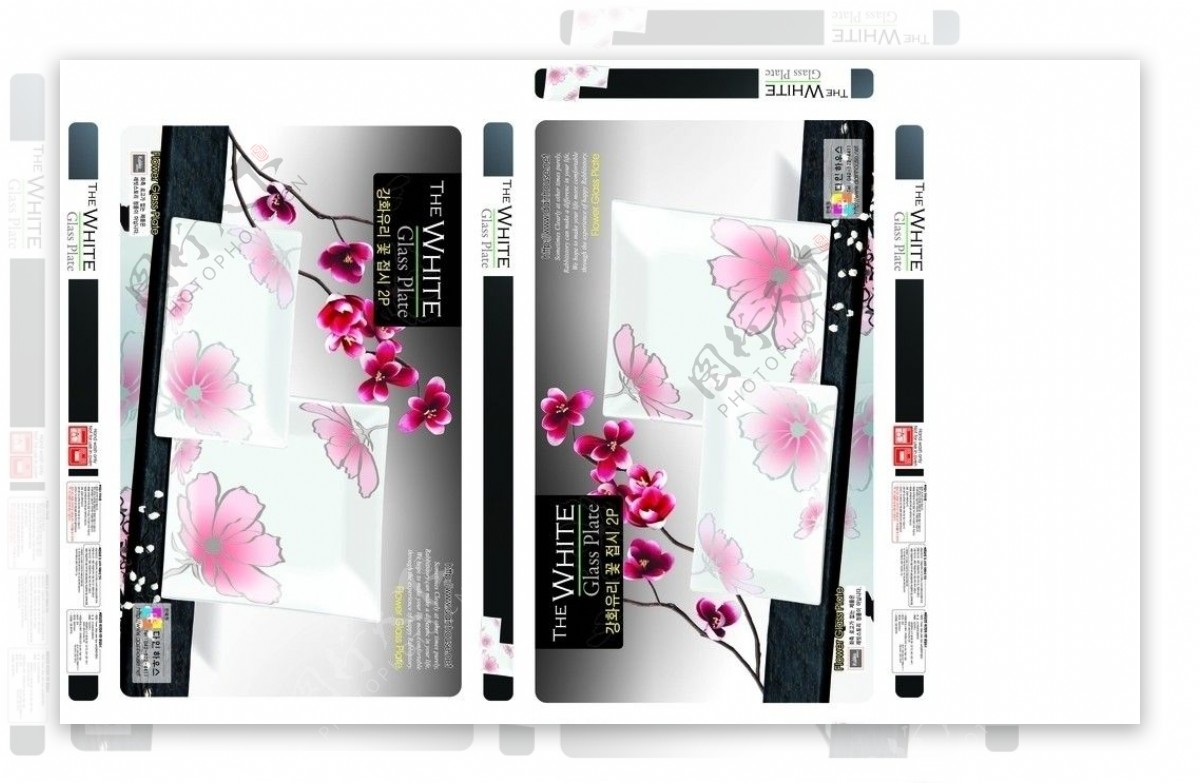 粉红花盒图片