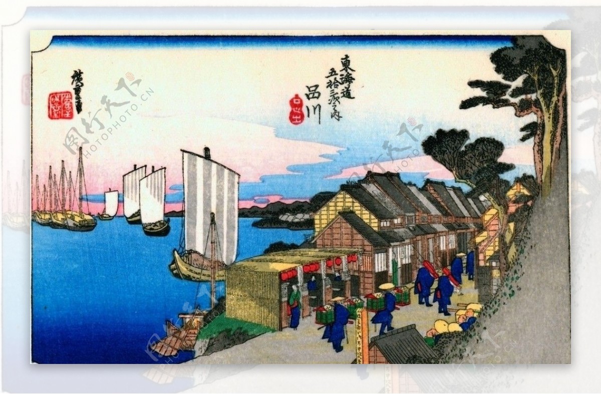 歌川广重浮世绘东海道五十三图片