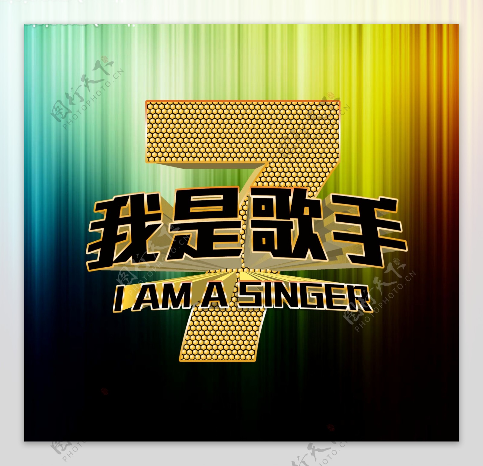 我是歌手logo图片