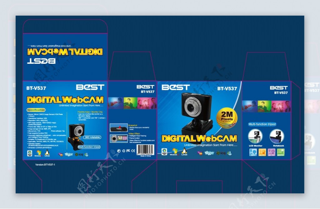 摄像头包装图片