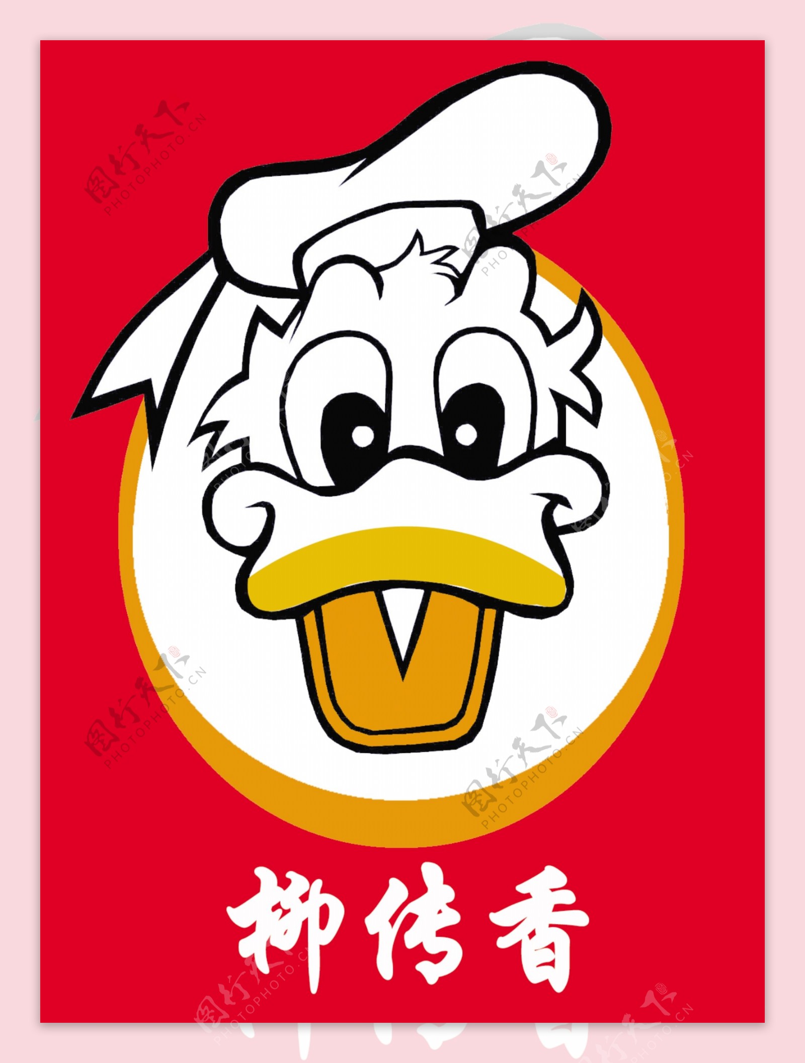 炉煌宫北京烤鸭——打造新宫廷范儿品牌形象_餐参品牌全案设计-站酷ZCOOL