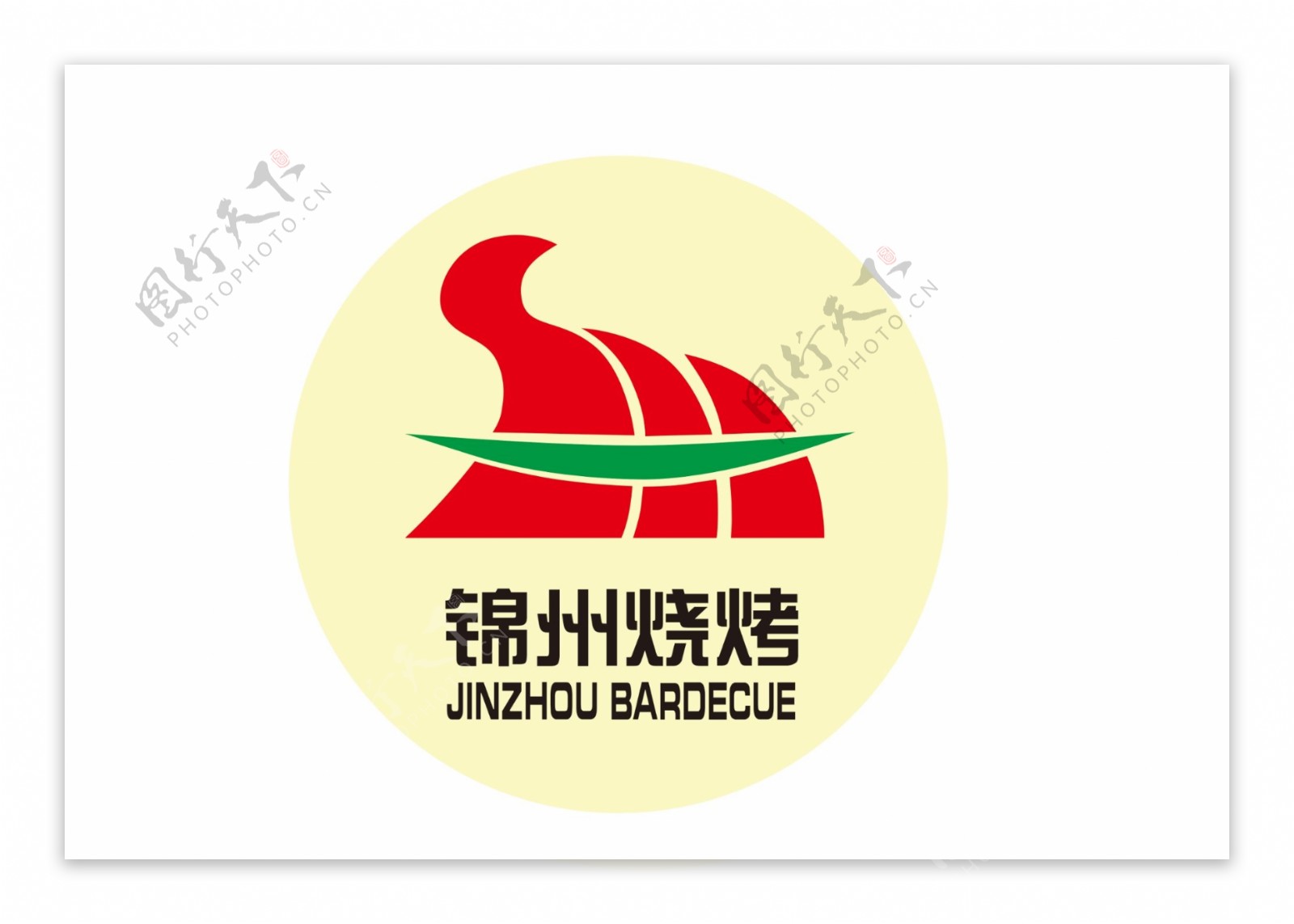 锦州烧烤标志图片
