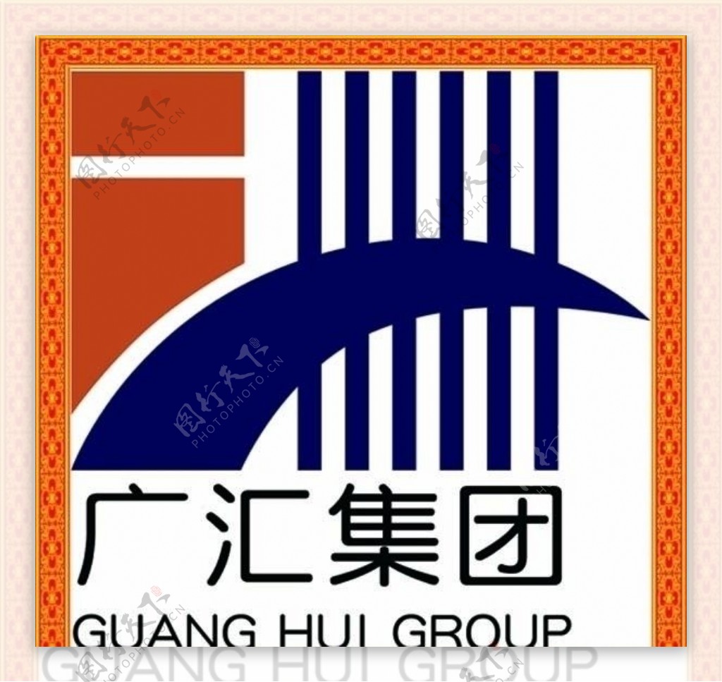 广汇集团标志图片