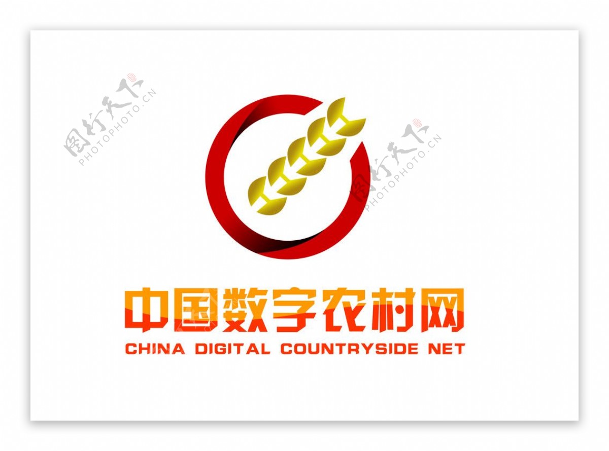 中国数字农村网标志图片