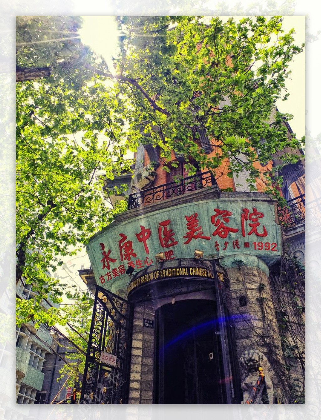 武汉街景图片