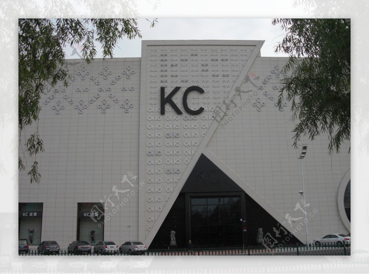 KC商城图片