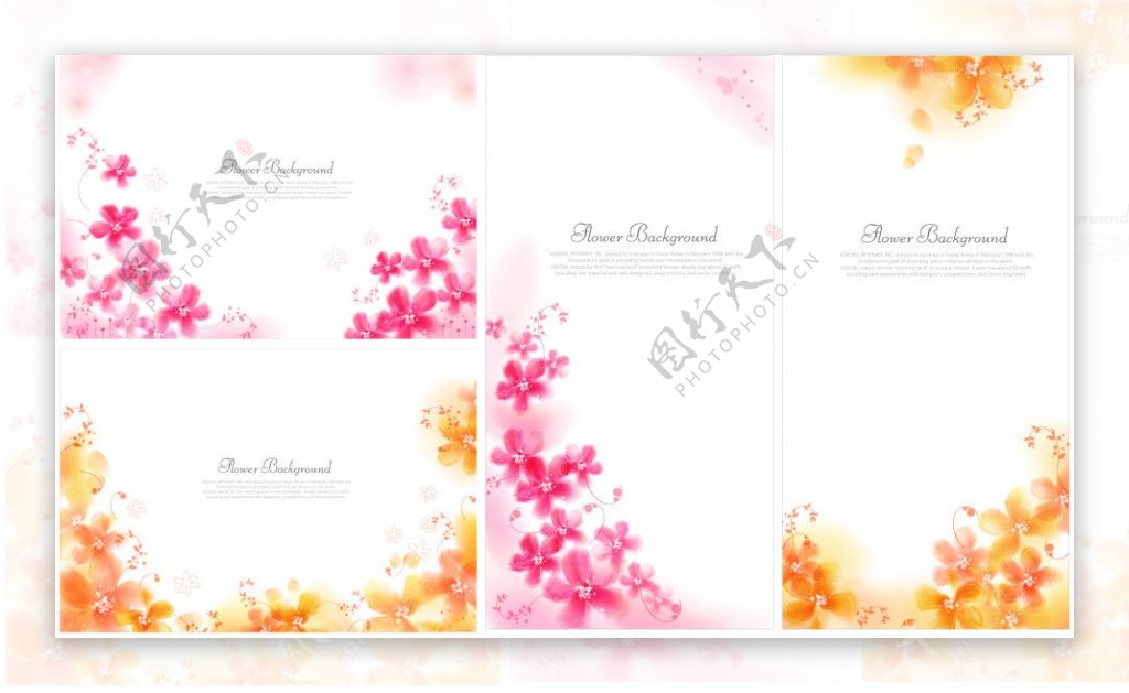 浪漫梦幻花纹花朵花卉卡片展板图片