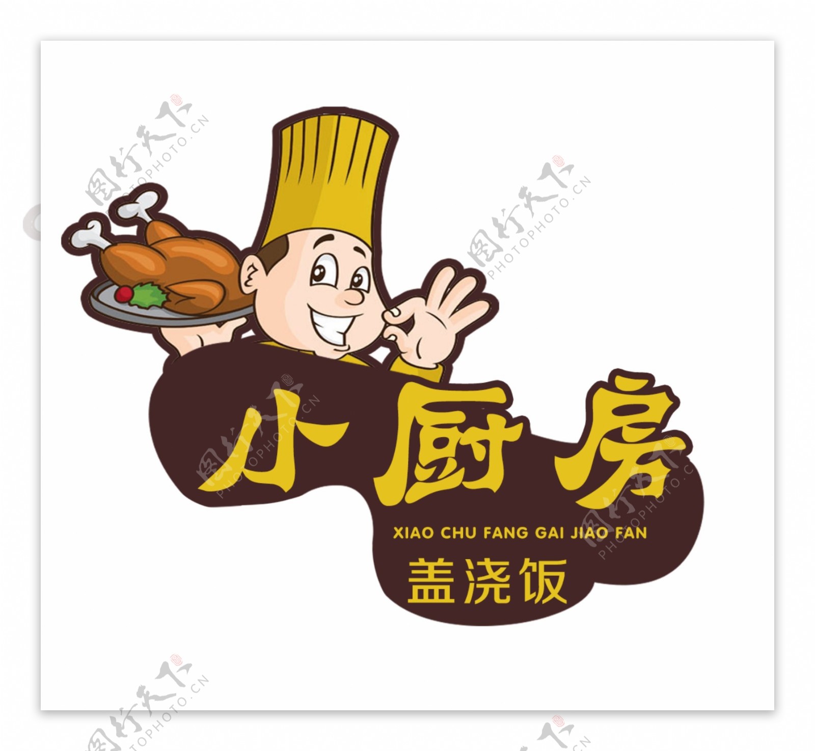 小厨房logo图片