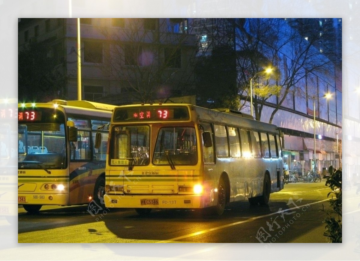 上海福莱西宝巴士图片
