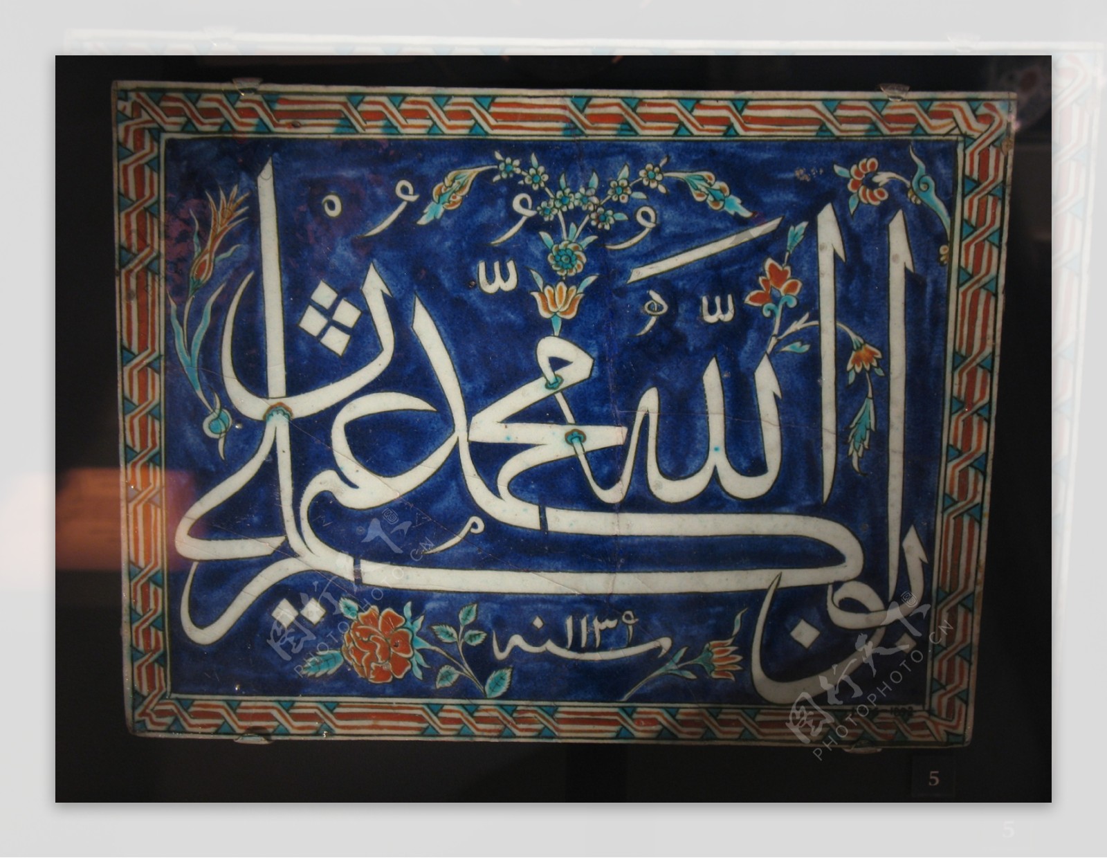 碎瓷拼伊斯兰教艺术图片