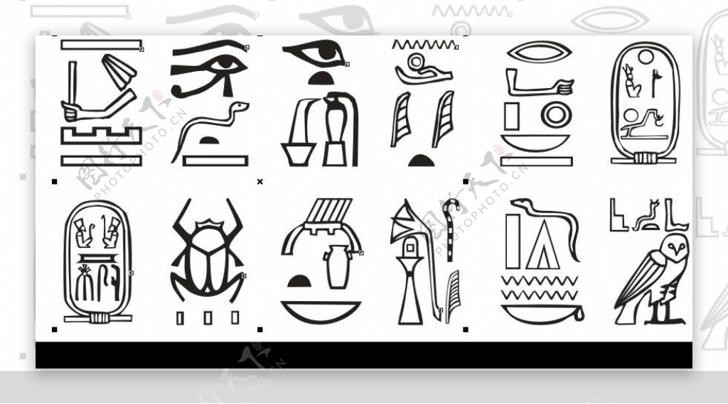 埃及字符图片