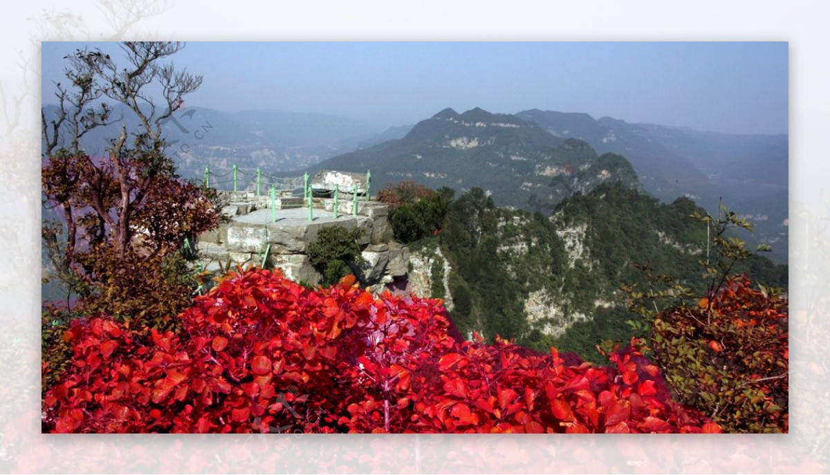 神农山山顶风景图片