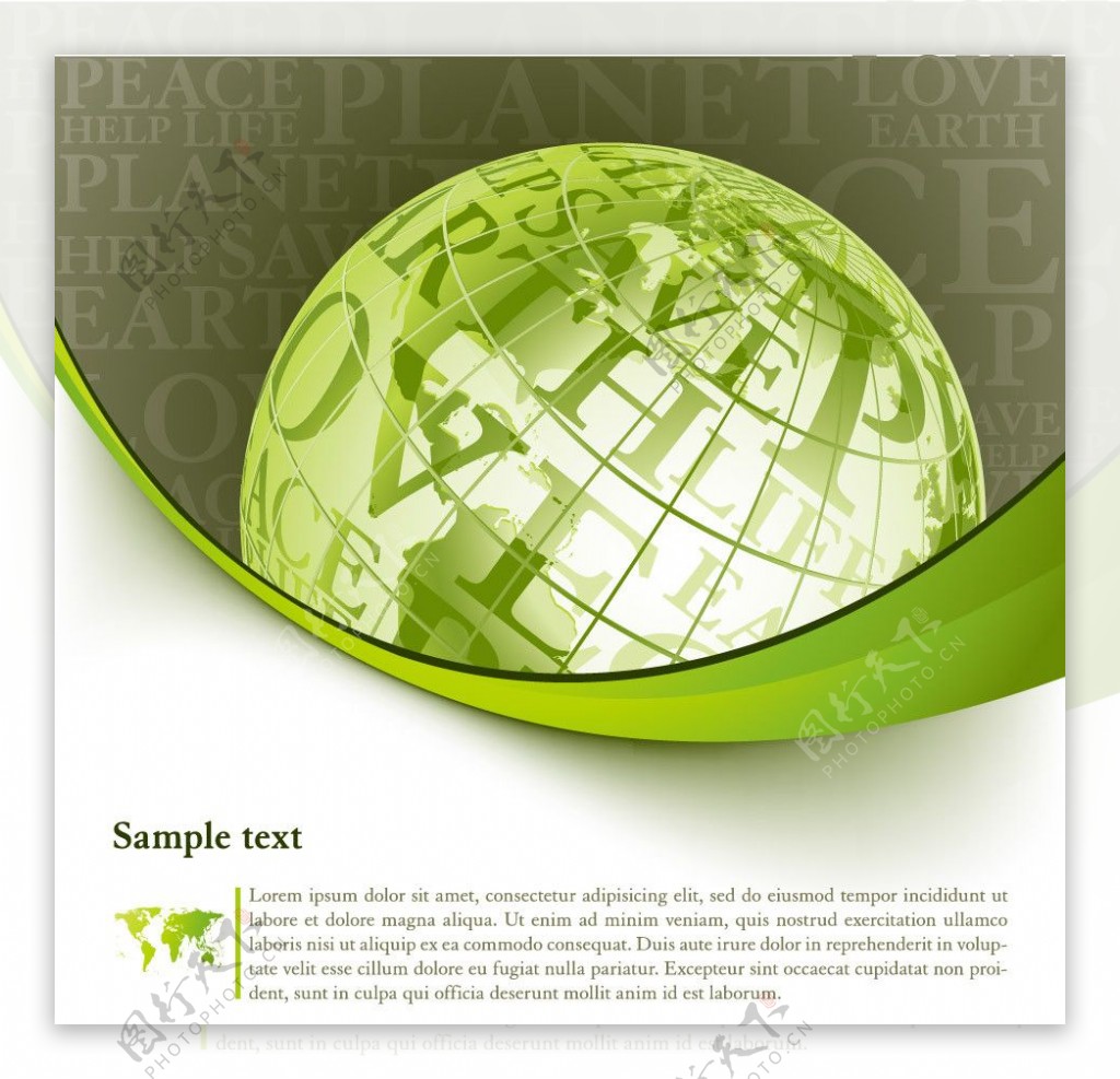 绿色动感线条地球商务科技背景图片