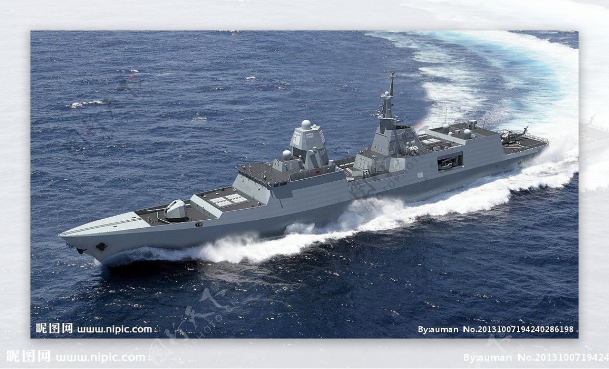 中国新型导弹护卫舰图片