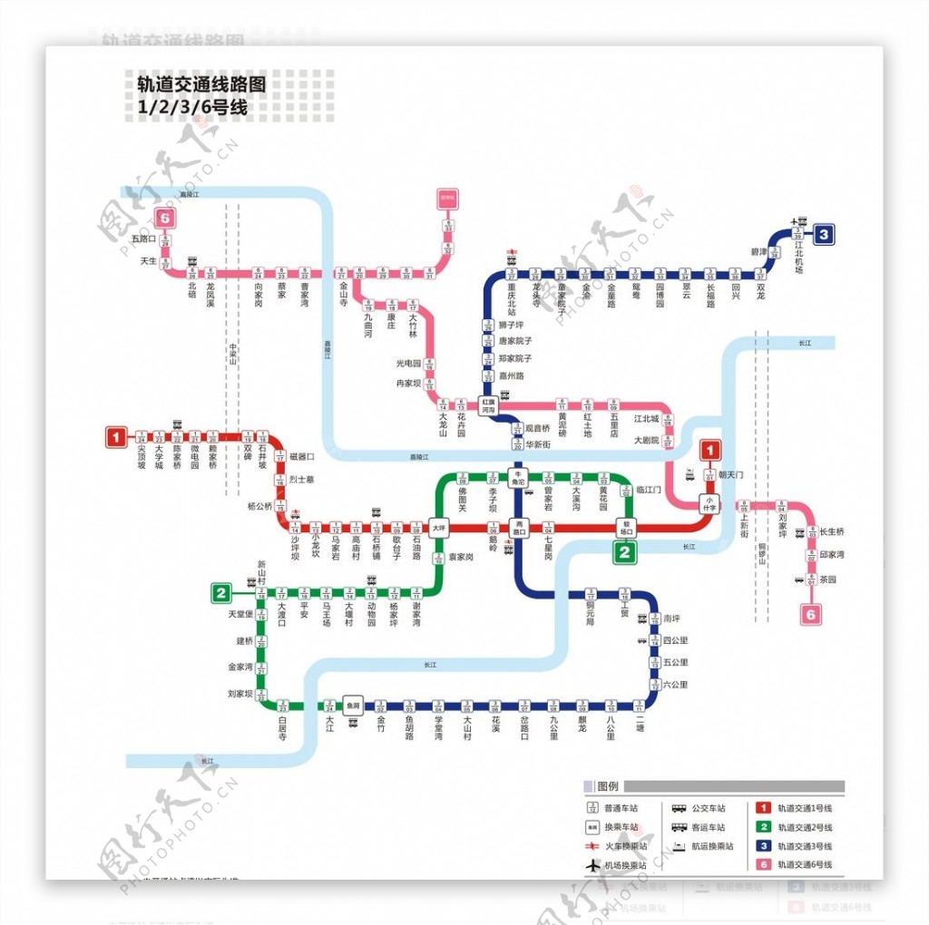 重庆轨道线路图图片