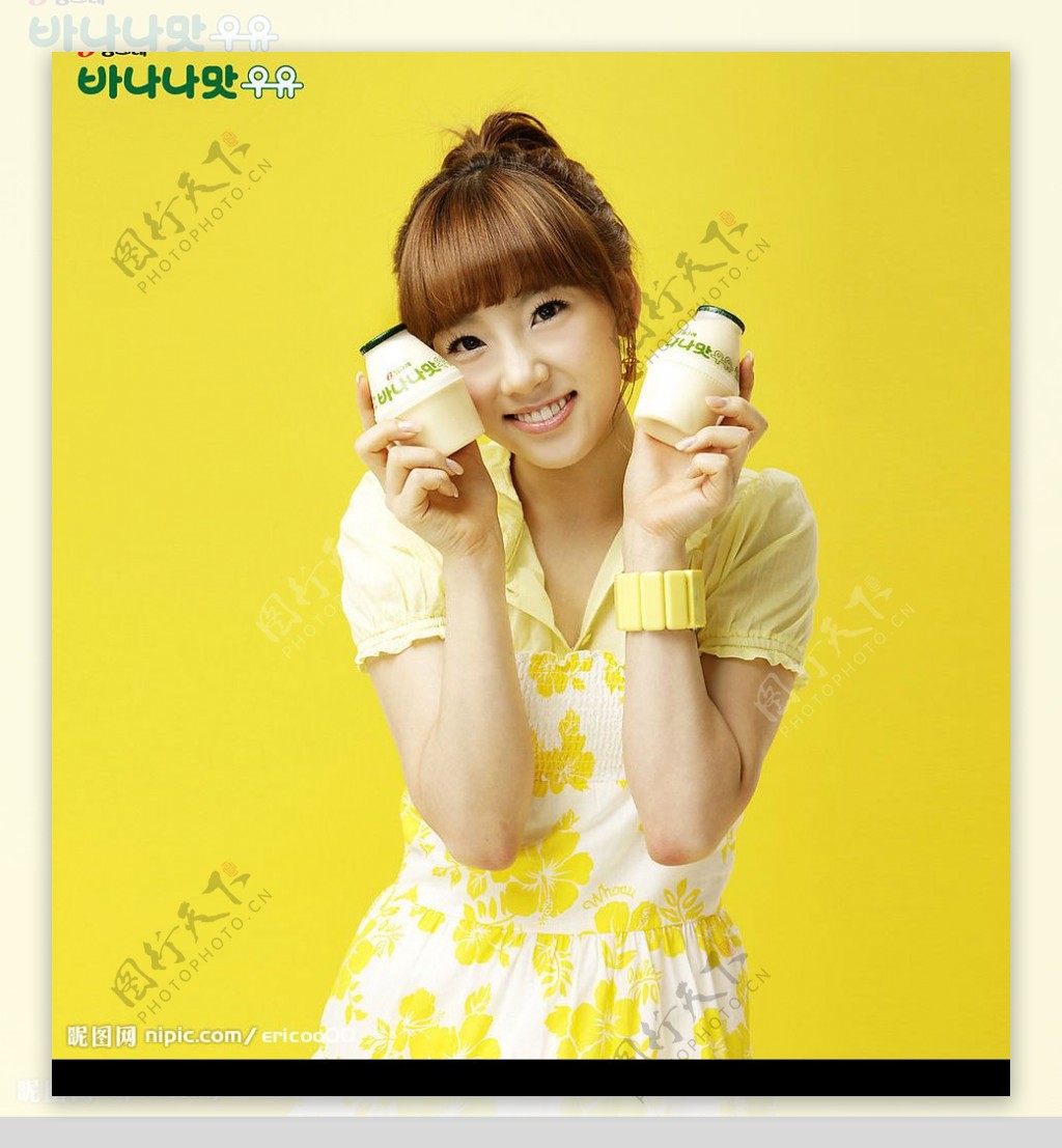 少女时代泰妍香蕉牛奶广告图片