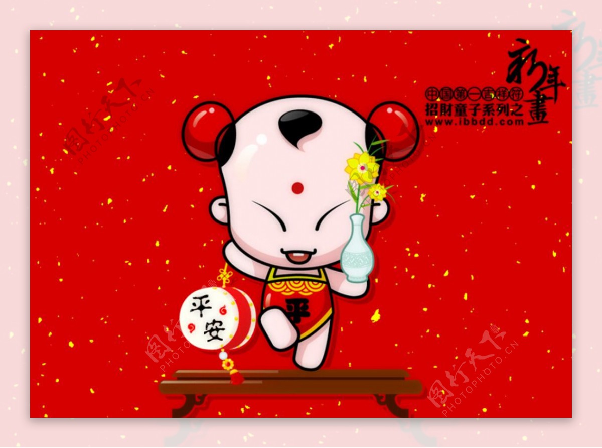 招财童子新年画平安图片