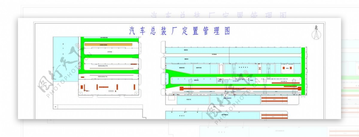 汽车总车间图片