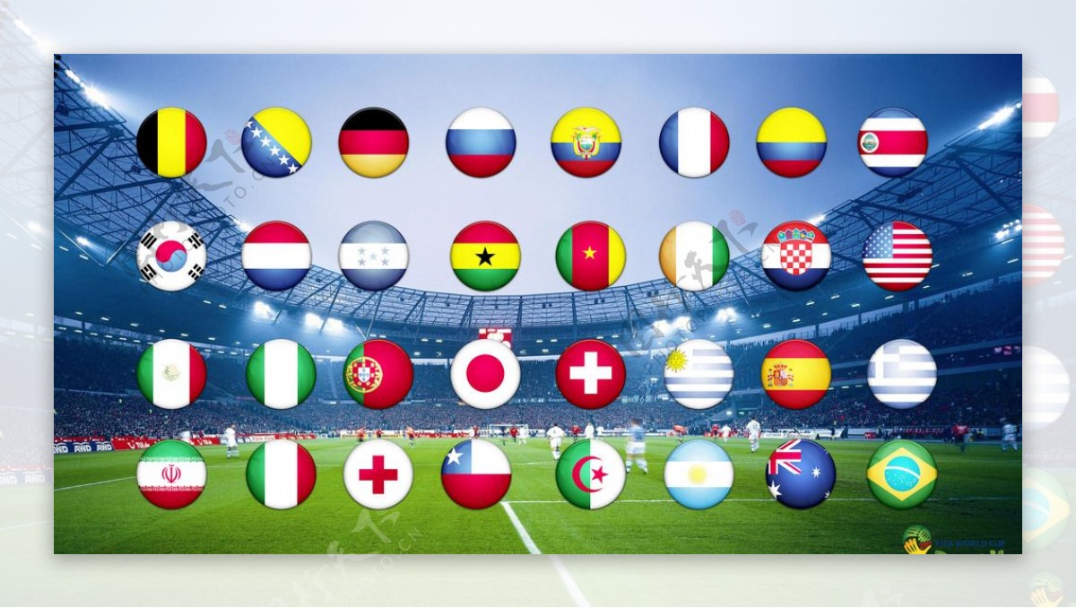 巴西世界杯足球旗帜设计图片