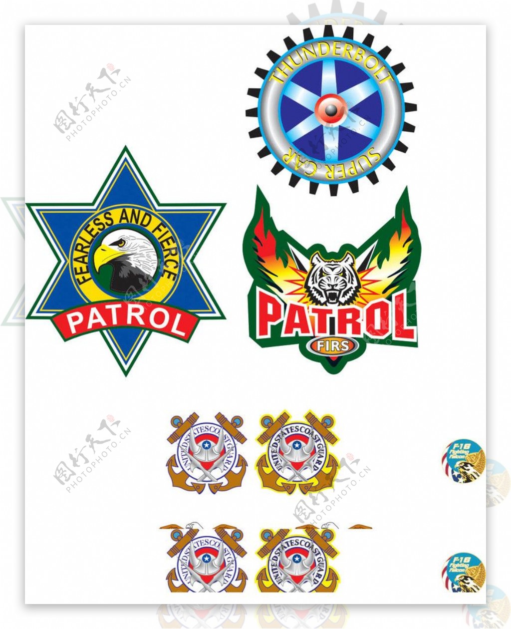 警察徽图片