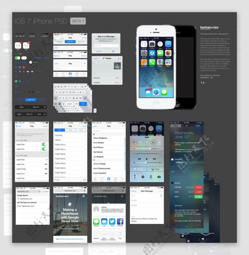 iOS7操作界面素材图片