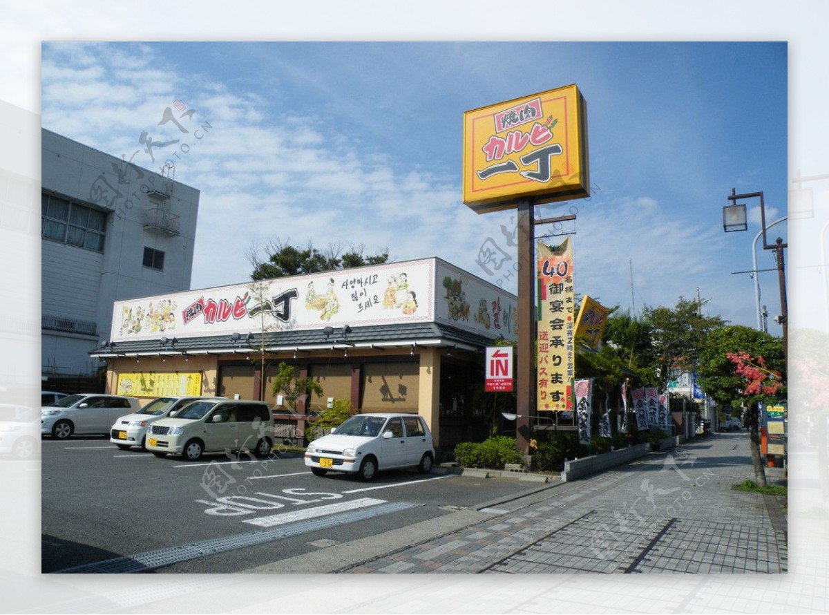 日本的饮食店图片