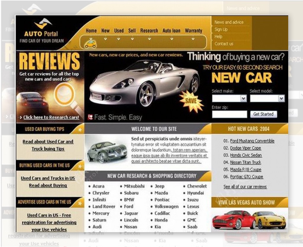 汽车企业网站模板图片