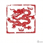 中国传统矢量龙纹图片