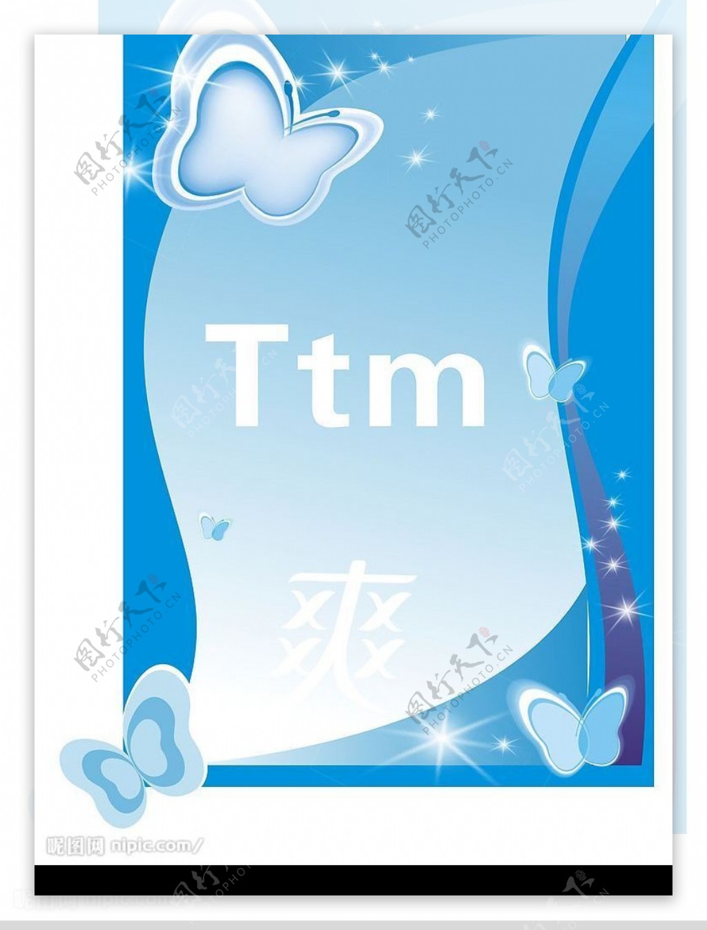 TTm空白海报蓝色背景图片