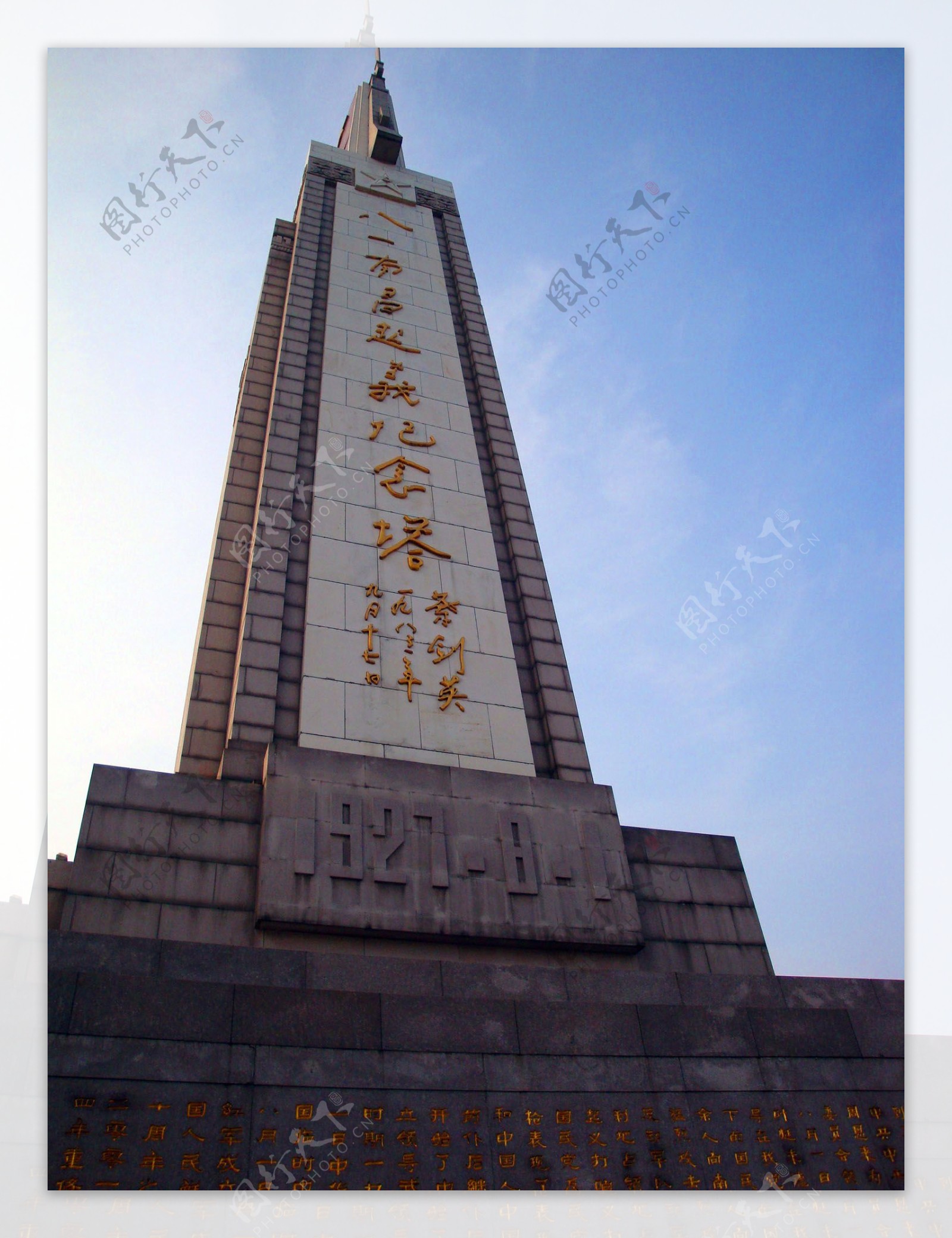 八一南昌起义纪念碑图片