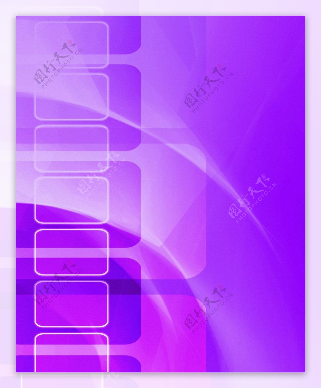 紫色方框图片