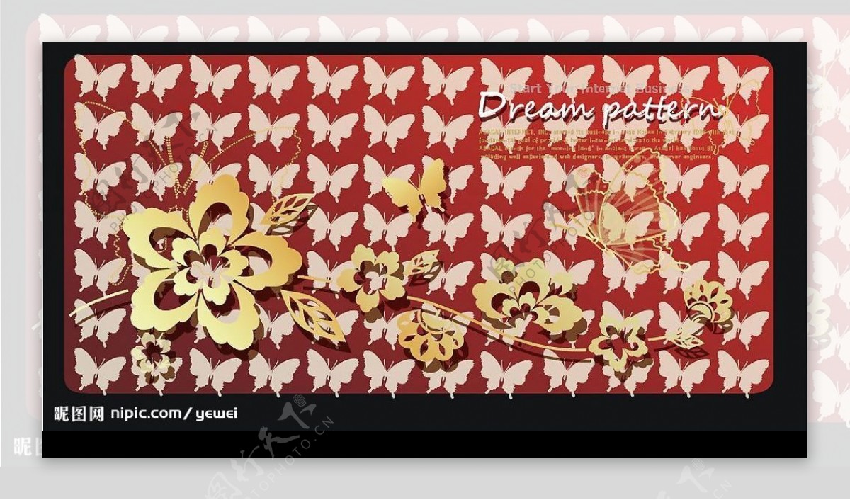 花纹与蝴蝶图案矢量素材1图片