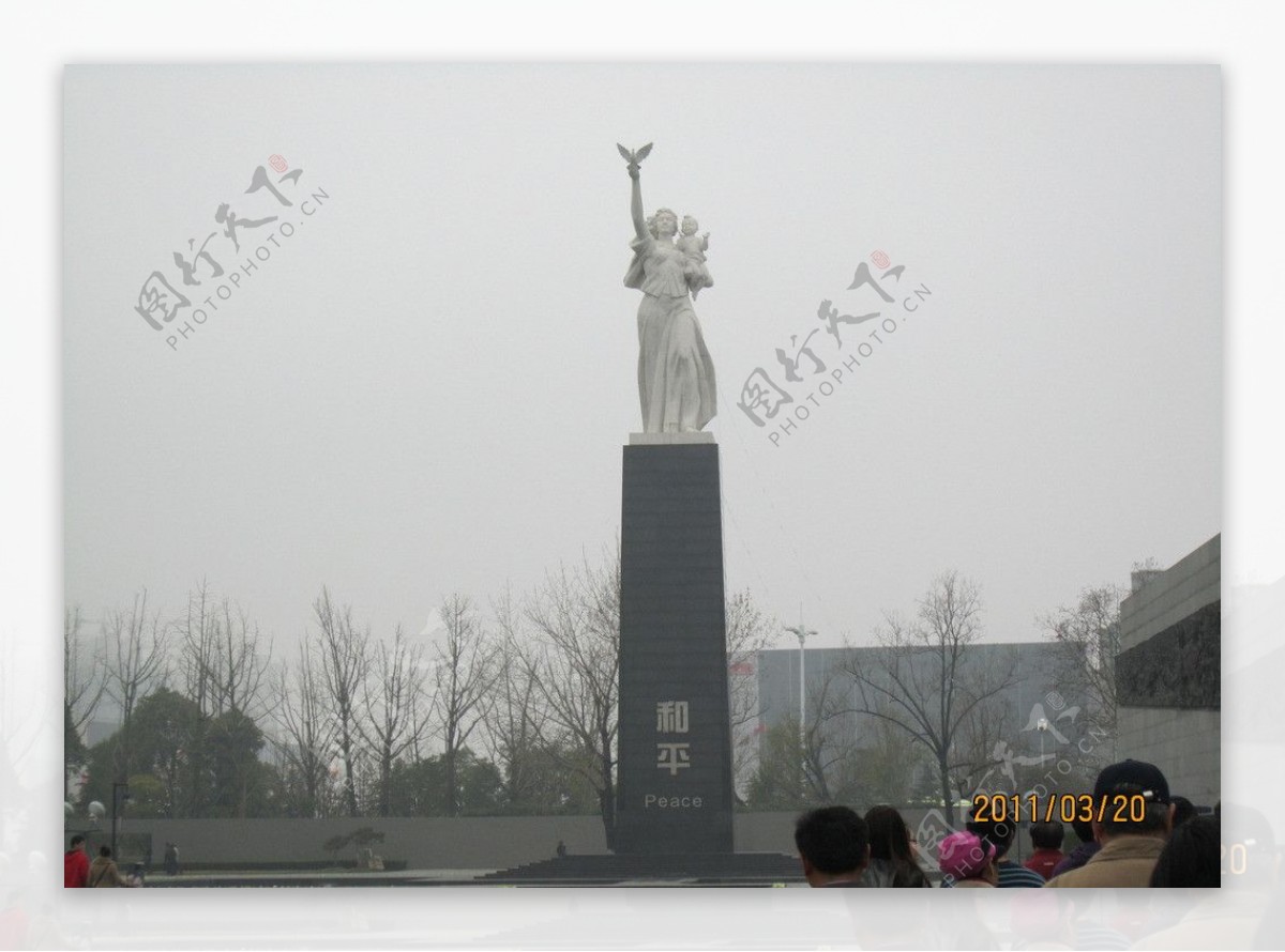 南京大屠杀纪念碑图片