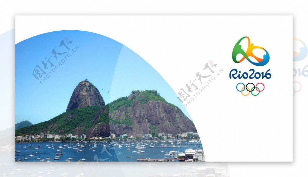 里约热内卢2016奥运会官方高清壁纸图片