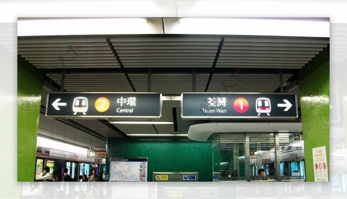 香港地铁金钟站图片