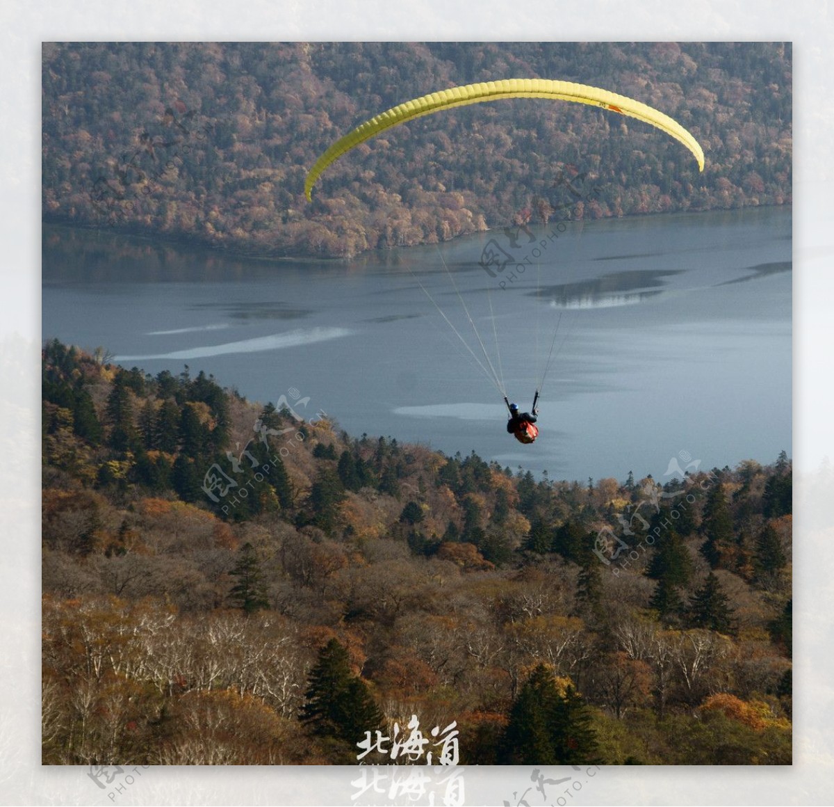 北海道图片