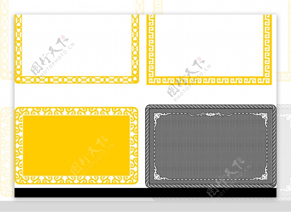 24K镀金卡常用四款花边图片