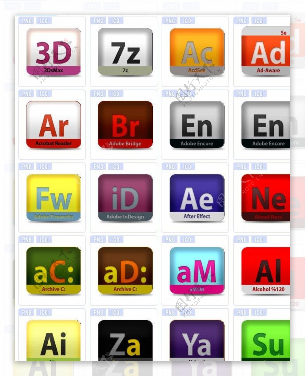 ico图标素材下载图片素材-编号14783589-图行天下