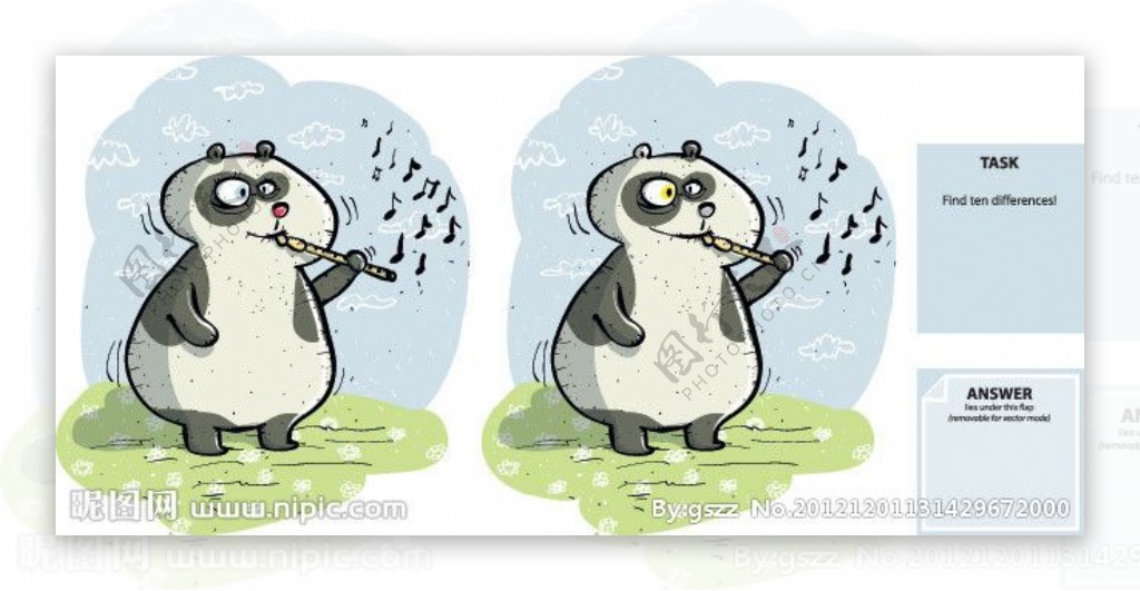 找不同图片卡通吹笛子的熊猫