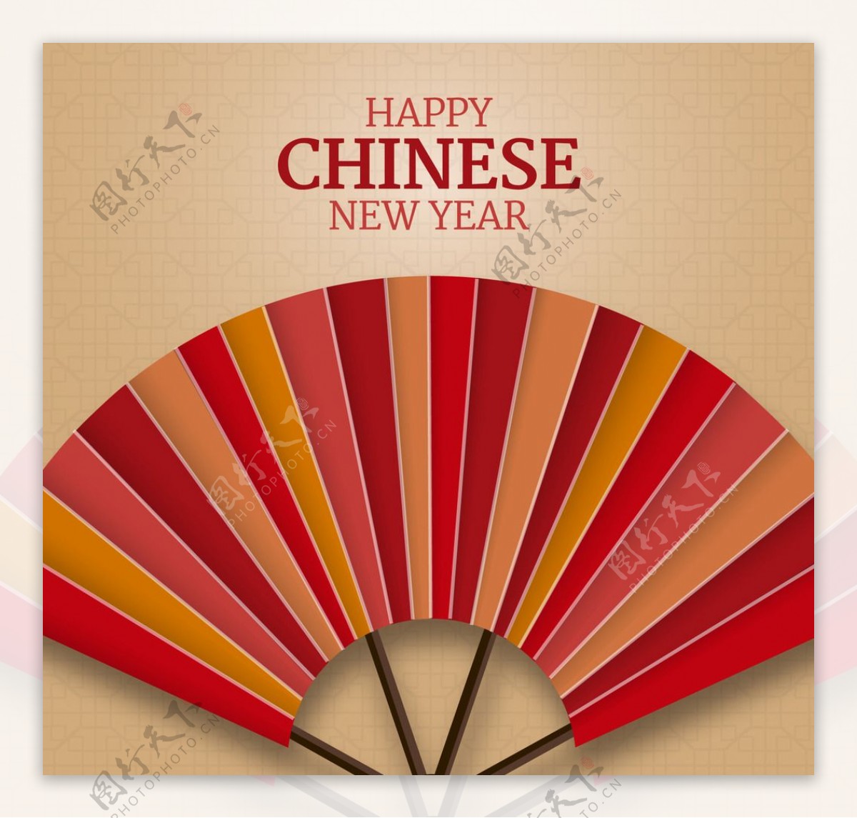 中国风扇子矢量素材图片
