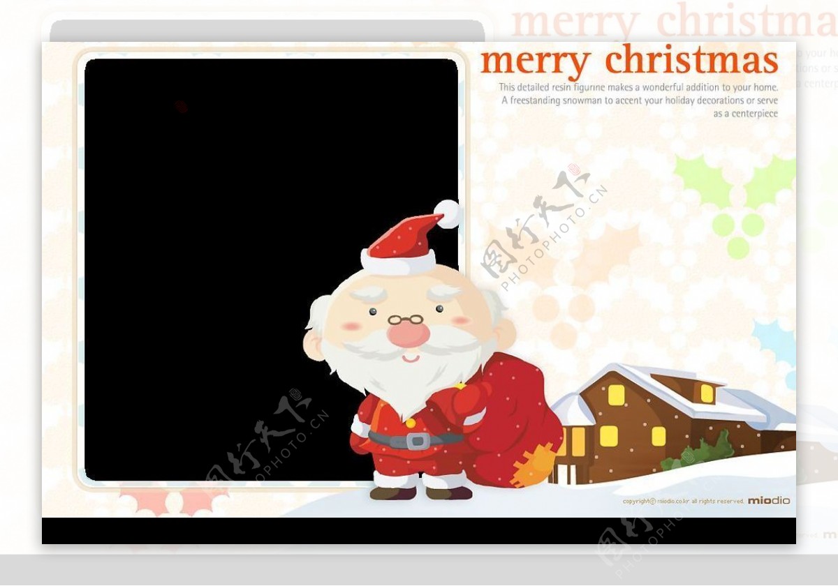 韩国png相框圣诞题材图片