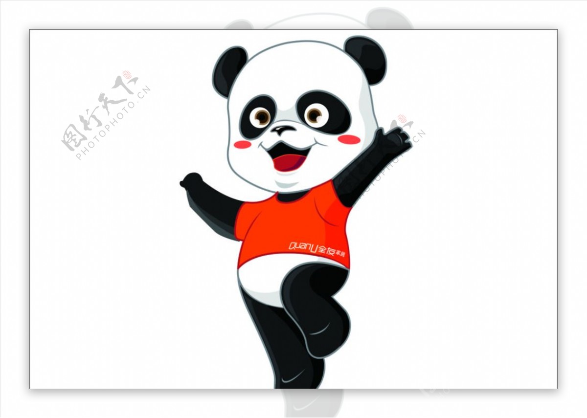 全友熊猫图片