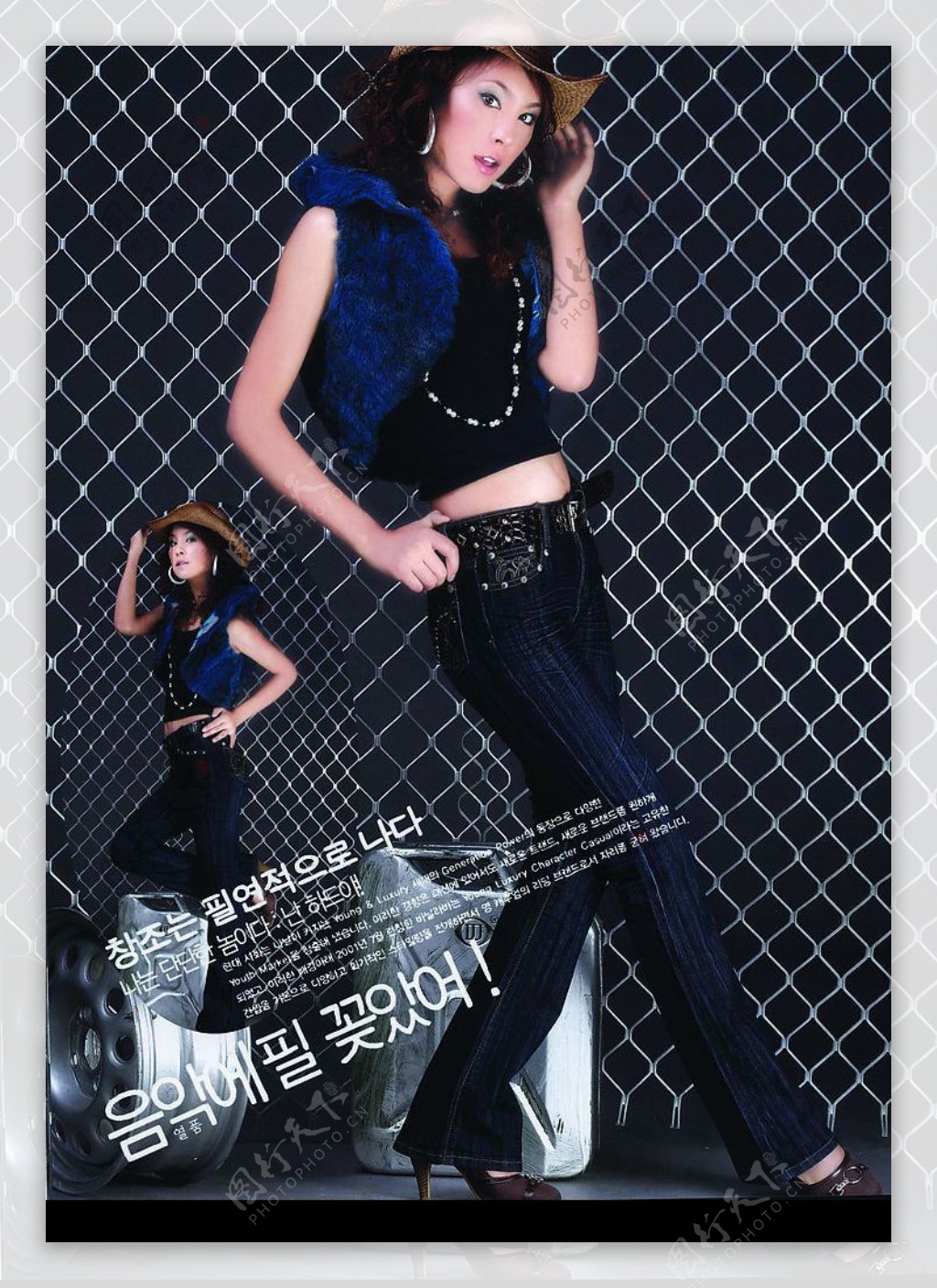 韩国美女海报封面模特美腿图片
