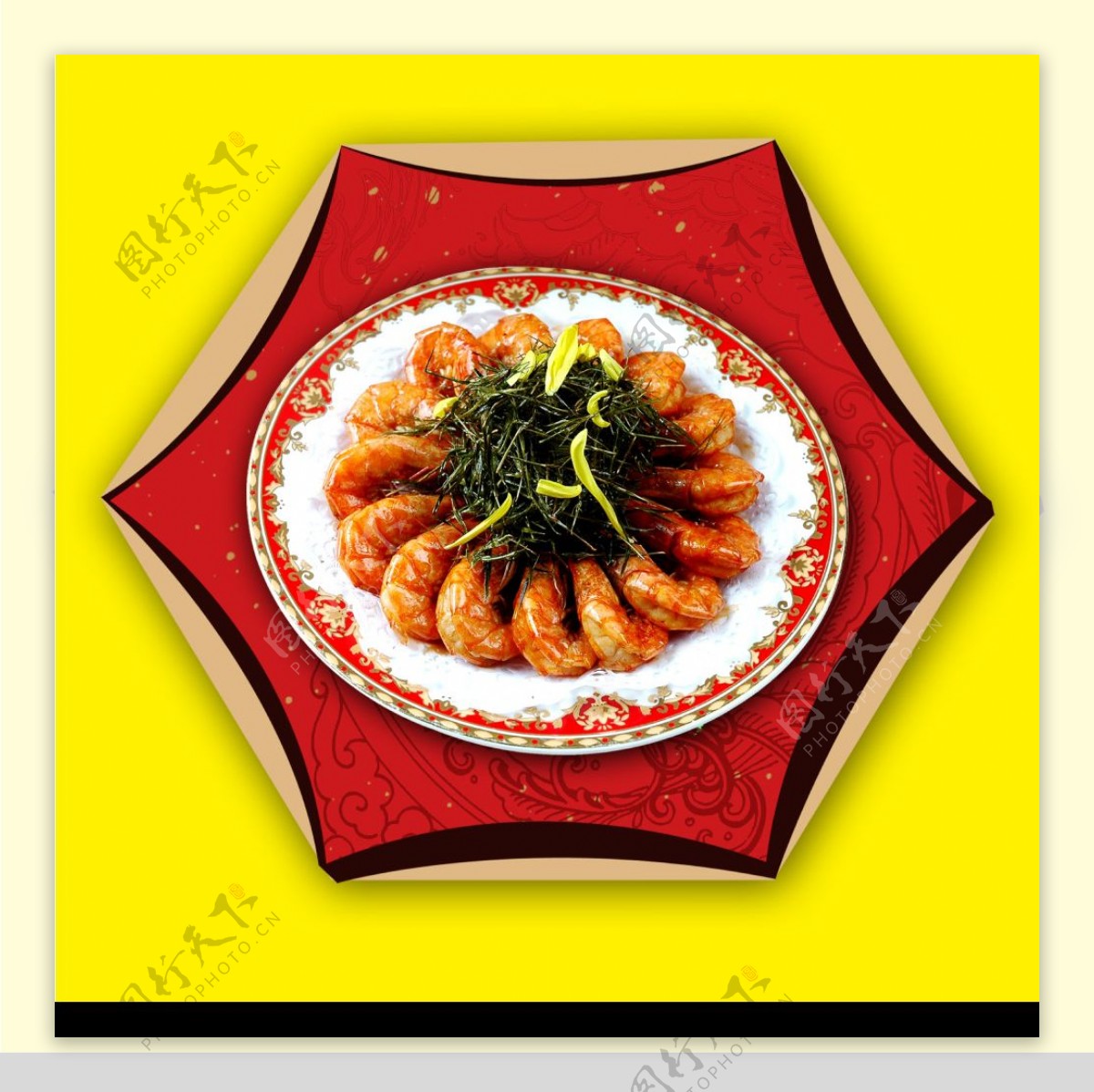 崂山茶香虾图片