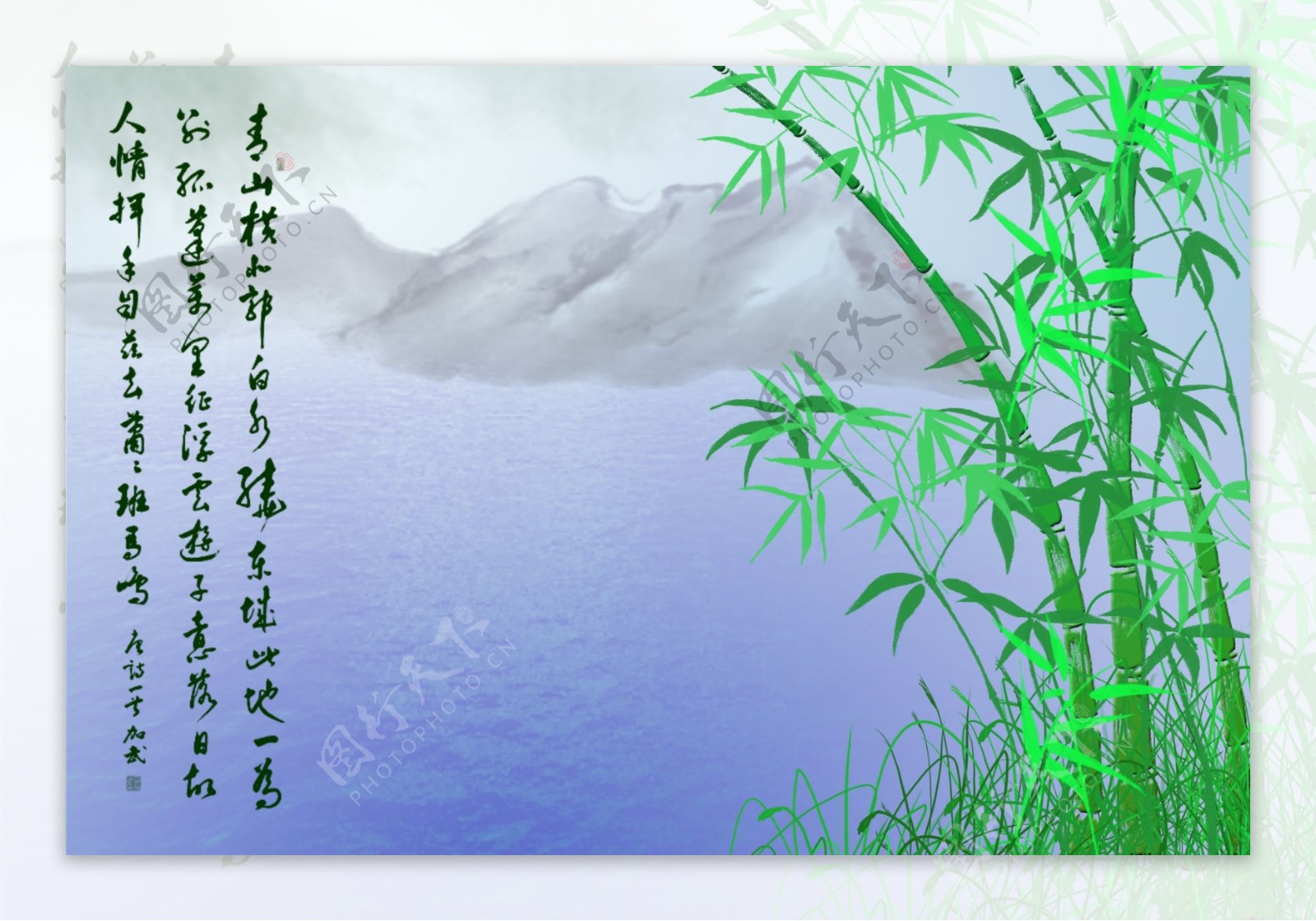 竹山风景图片
